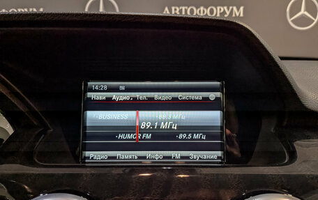 Mercedes-Benz GLK-Класс, 2014 год, 1 899 000 рублей, 17 фотография