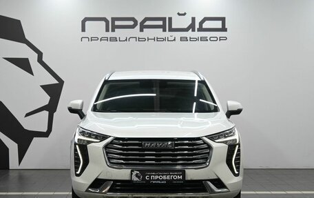 Haval Jolion, 2023 год, 1 749 900 рублей, 2 фотография