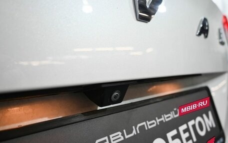 Haval Jolion, 2023 год, 1 749 900 рублей, 7 фотография