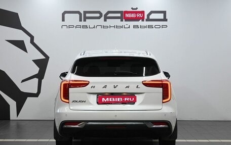 Haval Jolion, 2023 год, 1 749 900 рублей, 4 фотография