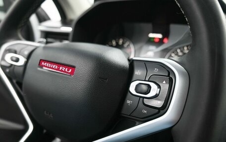 Haval Jolion, 2023 год, 1 749 900 рублей, 14 фотография