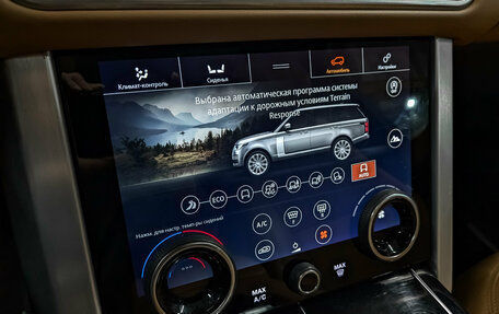 Land Rover Range Rover IV рестайлинг, 2021 год, 6 650 000 рублей, 21 фотография