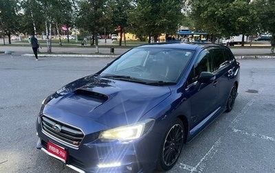 Subaru Levorg I, 2019 год, 2 140 000 рублей, 1 фотография