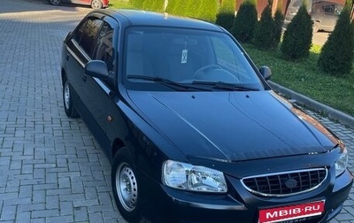 Hyundai Accent II, 2008 год, 250 000 рублей, 1 фотография