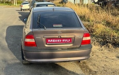 Opel Vectra B рестайлинг, 1997 год, 110 000 рублей, 1 фотография