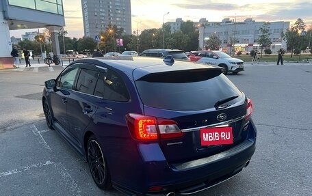 Subaru Levorg I, 2019 год, 2 140 000 рублей, 5 фотография