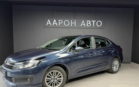 Citroen C4 II рестайлинг, 2021 год, 1 350 000 рублей, 1 фотография