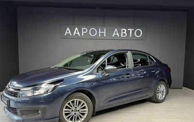 Citroen C4 II рестайлинг, 2021 год, 1 350 000 рублей, 1 фотография
