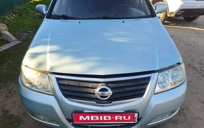 Nissan Almera Classic, 2006 год, 265 000 рублей, 1 фотография