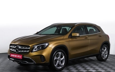 Mercedes-Benz GLA, 2017 год, 2 390 000 рублей, 1 фотография