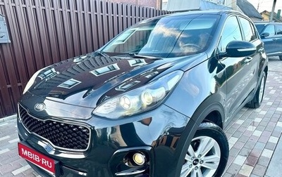 KIA Sportage IV рестайлинг, 2017 год, 2 129 000 рублей, 1 фотография