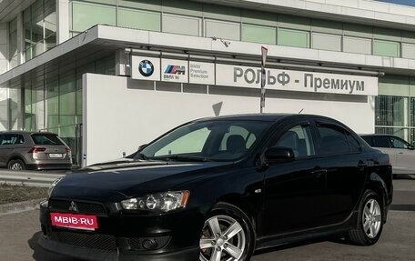 Mitsubishi Lancer IX, 2008 год, 597 000 рублей, 1 фотография