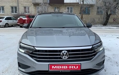 Volkswagen Jetta VII, 2019 год, 1 520 000 рублей, 1 фотография