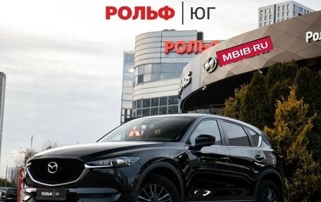 Mazda CX-5 II, 2021 год, 2 298 000 рублей, 1 фотография