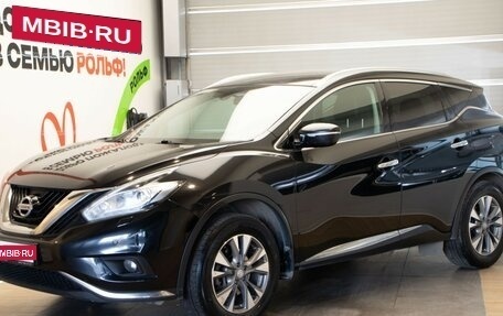 Nissan Murano, 2018 год, 1 949 000 рублей, 1 фотография