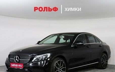 Mercedes-Benz C-Класс, 2017 год, 1 999 000 рублей, 1 фотография