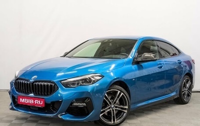 BMW 2 серия F44, 2021 год, 2 800 000 рублей, 1 фотография