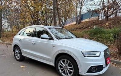 Audi Q3, 2013 год, 1 880 000 рублей, 1 фотография