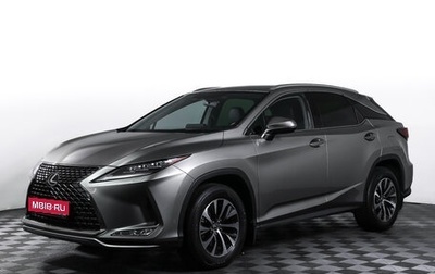 Lexus RX IV рестайлинг, 2020 год, 4 390 000 рублей, 1 фотография