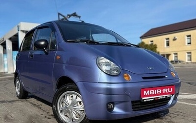 Daewoo Matiz I, 2008 год, 140 000 рублей, 1 фотография