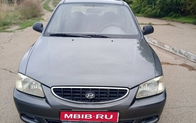 Hyundai Accent II, 2004 год, 370 000 рублей, 1 фотография