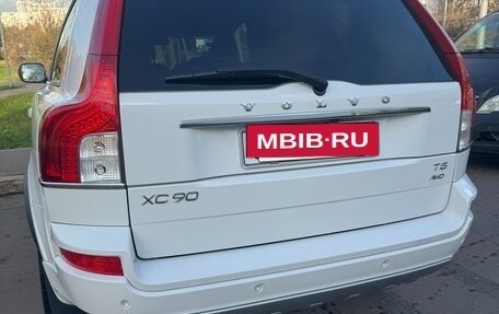 Volvo XC90 II рестайлинг, 2012 год, 2 500 000 рублей, 1 фотография