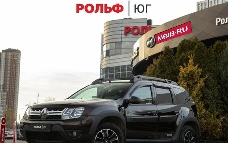 Renault Duster I рестайлинг, 2017 год, 1 388 000 рублей, 1 фотография