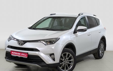 Toyota RAV4, 2018 год, 3 380 000 рублей, 1 фотография