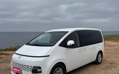 Hyundai Staria, 2021 год, 3 950 000 рублей, 1 фотография