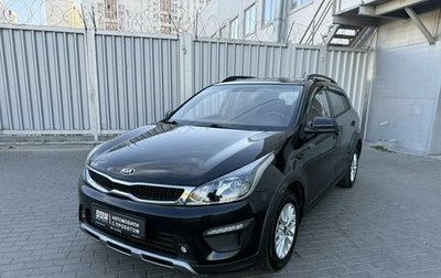 KIA Rio IV, 2019 год, 1 349 000 рублей, 1 фотография