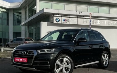 Audi Q5, 2019 год, 3 690 000 рублей, 1 фотография