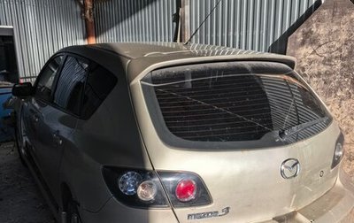 Mazda 3, 2006 год, 80 000 рублей, 1 фотография