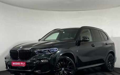 BMW X5, 2020 год, 7 200 000 рублей, 1 фотография