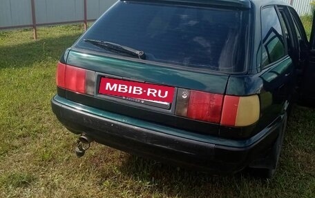 Audi 100, 1992 год, 290 000 рублей, 7 фотография