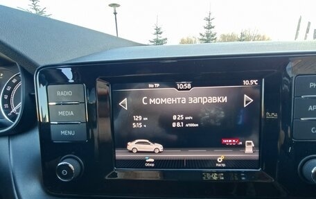 Skoda Rapid II, 2021 год, 1 750 000 рублей, 13 фотография