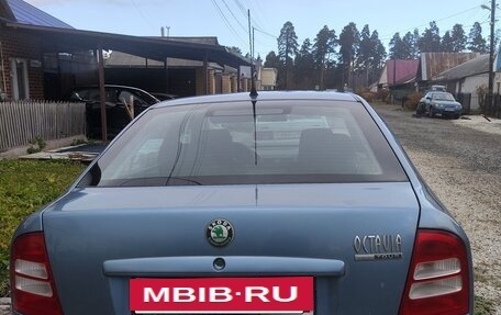 Skoda Octavia IV, 2008 год, 400 000 рублей, 6 фотография