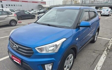 Hyundai Creta I рестайлинг, 2017 год, 1 590 000 рублей, 2 фотография