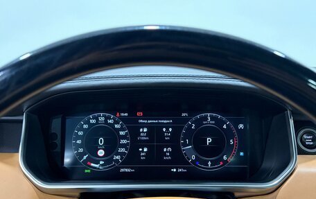 Land Rover Range Rover IV рестайлинг, 2018 год, 4 490 000 рублей, 32 фотография
