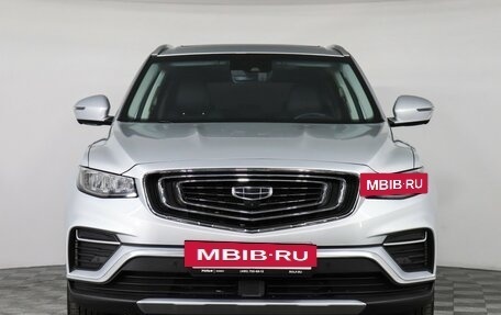 Geely Atlas, 2023 год, 2 289 000 рублей, 2 фотография