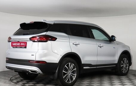 Geely Atlas, 2023 год, 2 289 000 рублей, 5 фотография