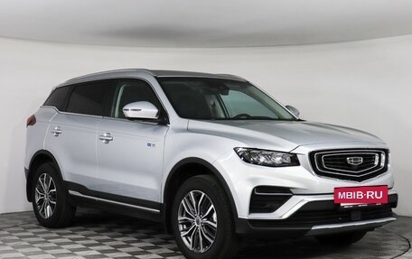 Geely Atlas, 2023 год, 2 289 000 рублей, 3 фотография