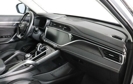 Geely Atlas, 2023 год, 2 289 000 рублей, 10 фотография