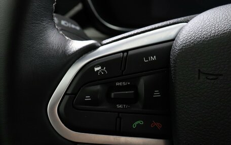 Geely Atlas, 2023 год, 2 289 000 рублей, 13 фотография