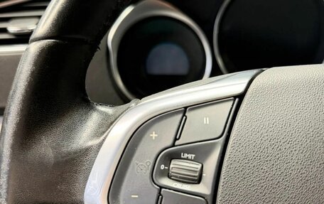 Citroen C4 II рестайлинг, 2021 год, 1 350 000 рублей, 10 фотография