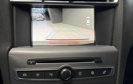Citroen C4 II рестайлинг, 2021 год, 1 350 000 рублей, 14 фотография