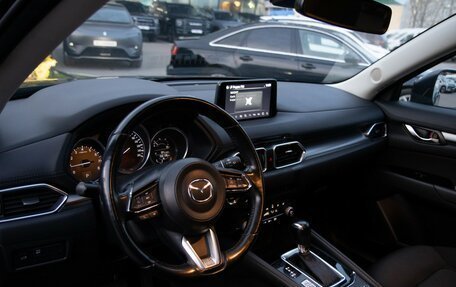 Mazda CX-5 II, 2021 год, 2 298 000 рублей, 8 фотография