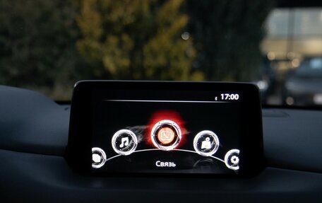 Mazda CX-5 II, 2021 год, 2 298 000 рублей, 15 фотография