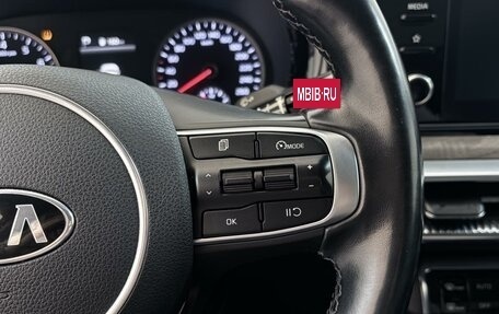 KIA K5, 2020 год, 2 098 000 рублей, 15 фотография
