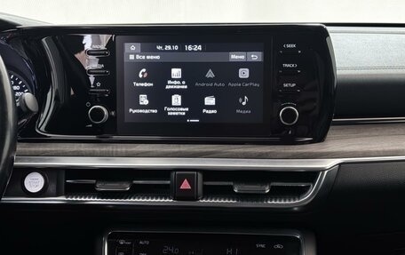 KIA K5, 2020 год, 2 098 000 рублей, 20 фотография