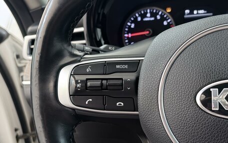 KIA K5, 2020 год, 2 098 000 рублей, 26 фотография